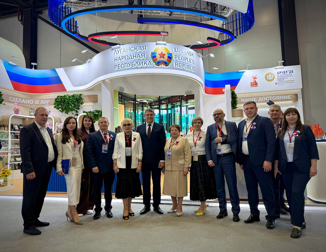 ТМ "Луганские деликатесы" покоряет Петербургский международный  экономический форум!